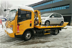 诸城附近道路救援服务